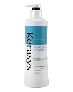 Увлажняющий кондиционер для волос Hair Clinic Moisturizing Conditioner Кондиционер 600мл Kerasys