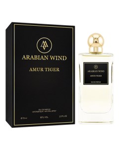 Amur Tiger парфюмерная вода 75мл Arabian wind