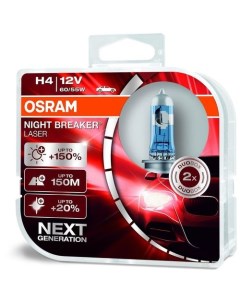 Лампа автомобильная галогенная 64193NL HCB H4 12В 2шт Osram