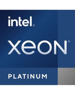 Процессор для серверов Xeon Platinum 8354H 3 1ГГц Intel