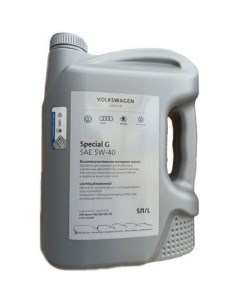 Моторное масло VW Special 5W 40 5л синтетическое Vag