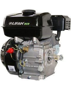 Двигатель бензиновый 170F ECONOMIC 4 х тактный 7л с 5 1кВт для садовой техники Lifan