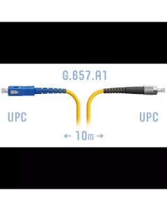 Патч корд оптический FC UPC SC UPC одномодовый G 657 A1 одинарный 10м желтый PC FC UPC SC UPC A 10m Snr