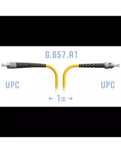 Патч корд оптический FC UPC ST UPC одномодовый G 657 A1 одинарный 1м желтый PC FC UPC ST UPC A 1m Snr