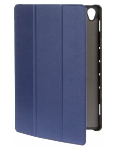Чехол книжка для планшета Huawei MediaPad M6 10 8 синий УТ000022969 Red line