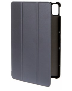 Чехол книжка для планшета Huawei Honor Pad V6 10 4 серый УТ000022940 Red line
