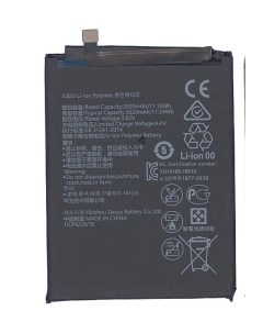 Аккумулятор для телефона 2900мА ч для Huawei Nova Vbparts