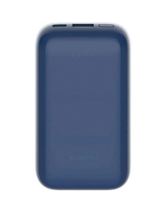 Внешний аккумулятор Power Bank Mi Pocket Edition Pro 10000мAч синий bhr5785g Xiaomi