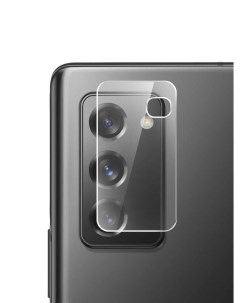 Защитное стекло для Samsung Galaxy Z Fold 2 на камеру 2 шт гибридное прозрачное Miuko