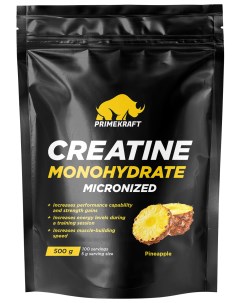 Креатин Моногидрат Creatine Monohydrate Micronized pineapple ананас 500 гр Prime kraft