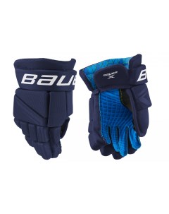 Перчатки хоккейные X S21 YTH темно синий 9 Bauer