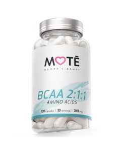 BCAA в капсулах аминокислоты БЦАА 2 1 1 Mote