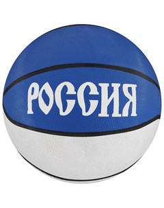 Баскетбольный мяч Россия 7 белый синий Onlitop