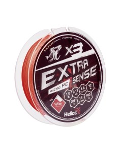 Шнур Extrasense X3 PE Red 92m 1 0 15LB 0 17mm HS ES X3 1 15LB Helios
