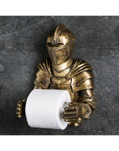 Держатель для туалетной бумаги Рыцарь бронза 16х22х31см Хорошие сувениры