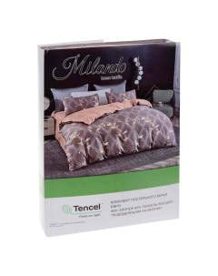 Комплект постельного белья Лозы евро тенсель 50 х 70 см какао Milando