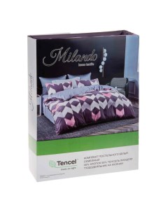 Комплект постельного белья Стрелки семейный тенсель 50 х 70 см розово коричневый Milando