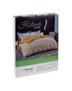Комплект постельного белья Плетение двуспальный тенсель 50 х 70 см серый Milando