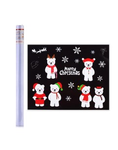 Наклейка новогодняя для декора Новогодний белый мишка S1547 Снеговичок