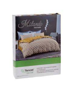 Комплект постельного белья Плетение 1 5 сп спальный тенсель 50x70 см серый Milando