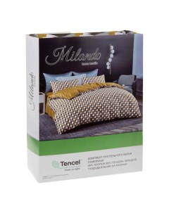 Комплект постельного белья Плетение семейный тенсель 50 х 70 см серо горчичный Milando
