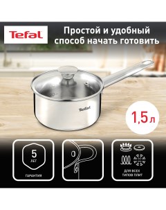 Ковш с крышкой Cook Eat B9212274 Tefal