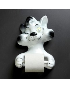 Держатель для туалетной бумаги Кот хулиган Хорошие сувениры