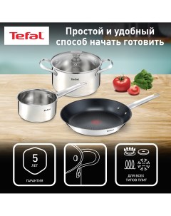 Набор посуды Cook Eat B922S434 4 предмета 16 20 28 см Tefal