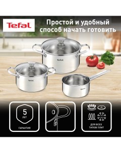 Набор посуды Cook Eat B921S604 6 предметов Tefal