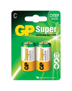 Батарейки Super комплект 4 шт С LR14 14А алкалиновые блистер 14A 2CR2 Gp
