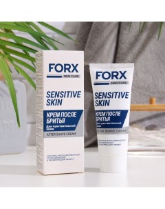 Крем после бритья forx men care sensitive skin для чувствительной кожи 50 мл Nobrand