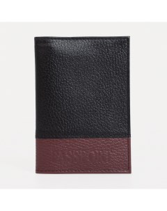 Обложка для паспорта цвет бордовый черный Textura