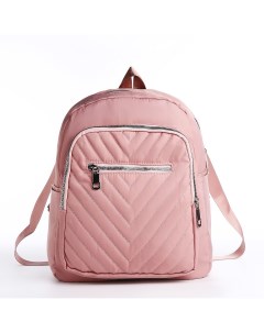 Рюкзак городской из текстиля на молнии 2 наружных кармана цвет розовый Nobrand