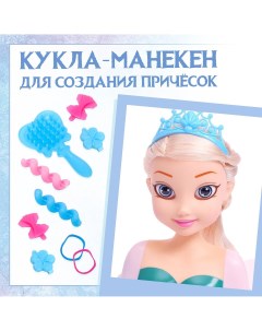 Игровой набор кукла манекен с аксессуарами Disney