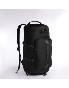 Рюкзак сумка на молнии 4 наружных кармана отделение для обуви цвет черный Nobrand