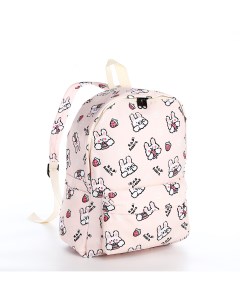 Рюкзак школьный из текстиля на молнии 3 кармана цвет бежевый розовый Nobrand