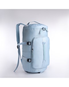 Рюкзак сумка на молнии 4 наружных кармана отделение для обуви цвет голубой Nobrand
