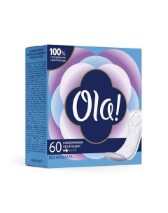 Ежедневные женские мягкие прокладки без аромата 60 Ola