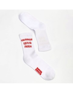 Носки Обнимай Super socks