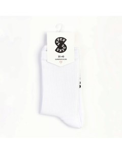 Носки Basic Super socks