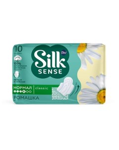 Silk Sense Прокладки женские с крылышками Нормал мягкая поверхность аромат Ромашка 10 Ola