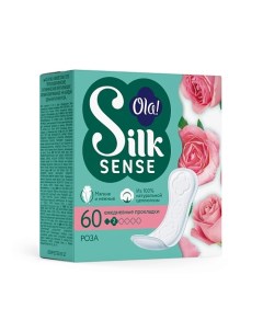 Silk Sense DAILY DEO Ежедневные мягкие прокладки аромат Бархатная роза 60 Ola