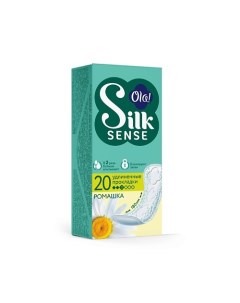 Silk Sense Ежедневные женские удлиненные прокладки аромат Ромашка 20 Ola