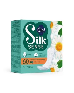 Silk Sense DAILY DEO Ежедневные мягкие прокладки аромат Ромашка 60 Ola