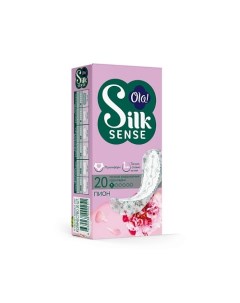 Silk Sense Light Ежедневные женские ультратонкие прокладки мультиформ аромат Белый пион 20 Ola