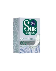 Silk Sense Ежедневные ультратонкие прокладки мультиформ без аромата 60 Ola