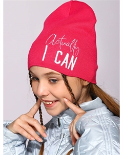 Шапка Noble people