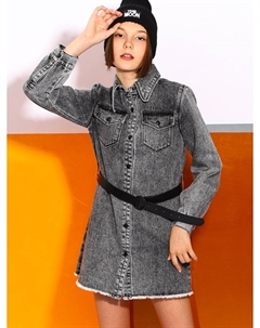 Платье-рубашка To be too