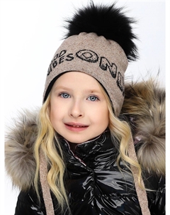 Шапка Noble people