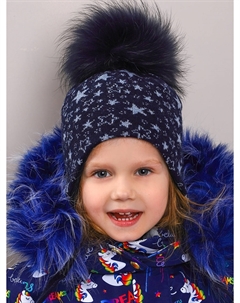 Шапка Noble people